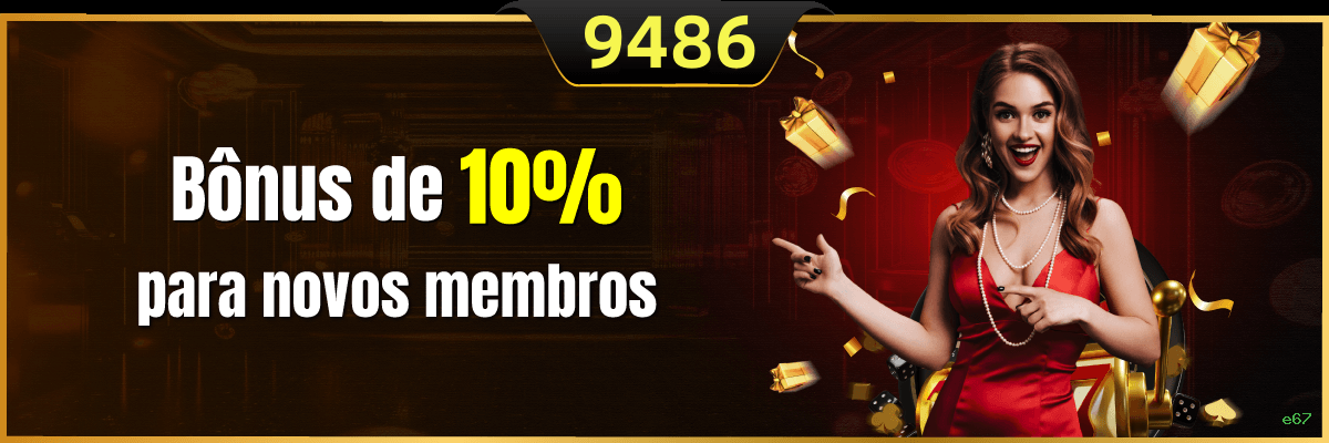 Desempenho do app e67 em diferentes aparelhos
