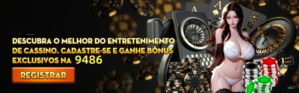 Pagamentos e67 PIX